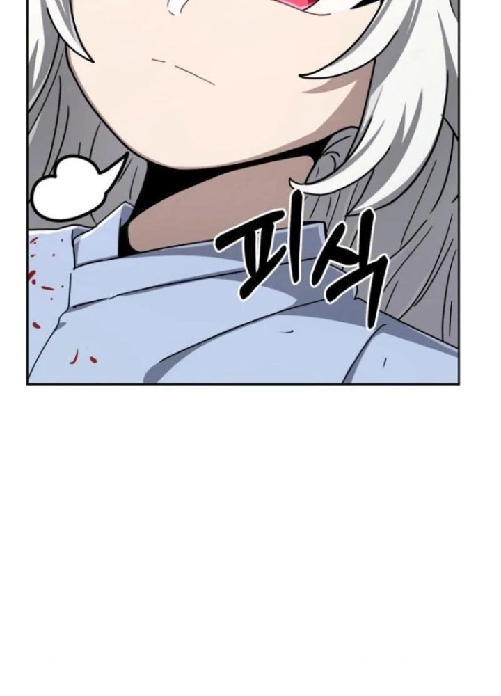 Ông Chú Ma Pháp Thiếu Nữ Chapter 40 - Trang 2
