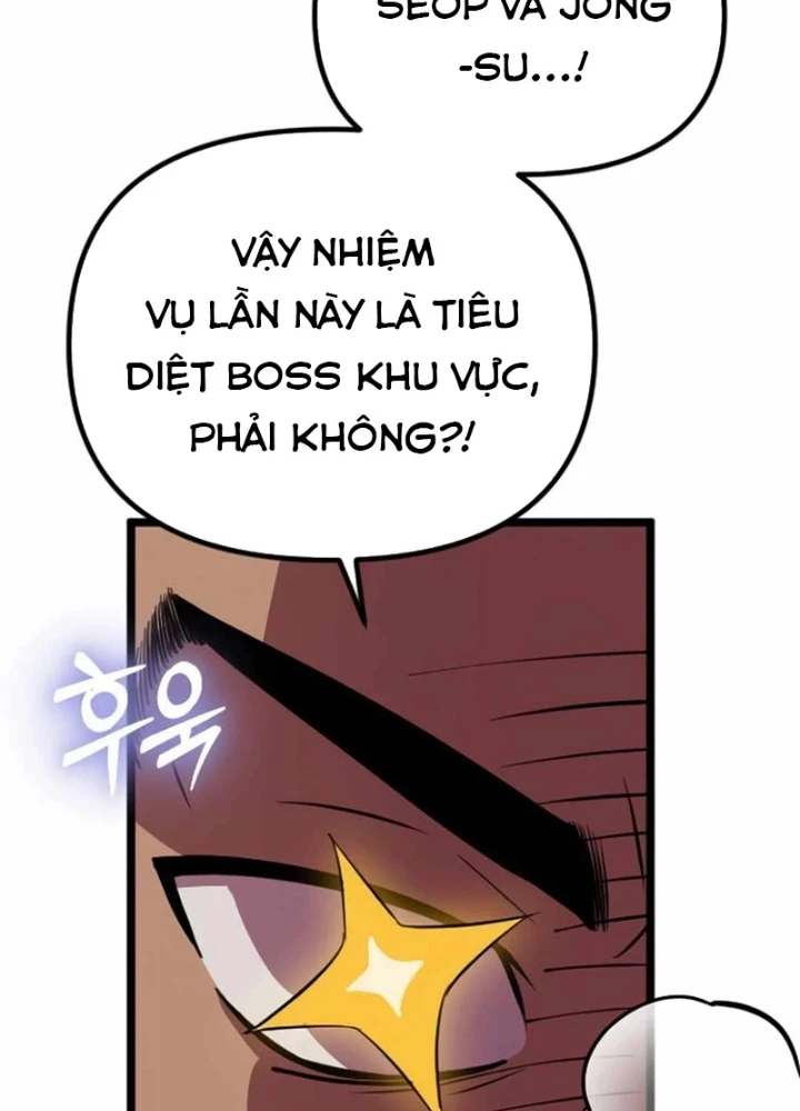 Cuồng Nhân Seoul Chapter 18 - 291