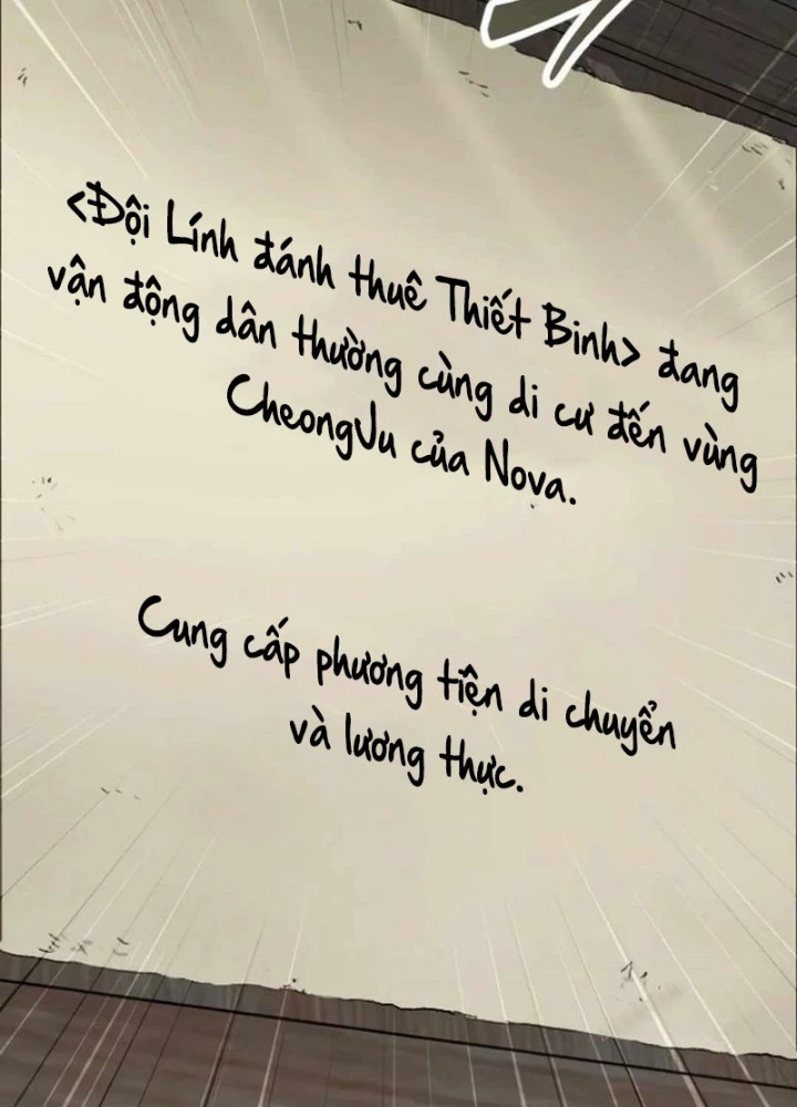 Cuồng Nhân Seoul Chapter 23 - 268