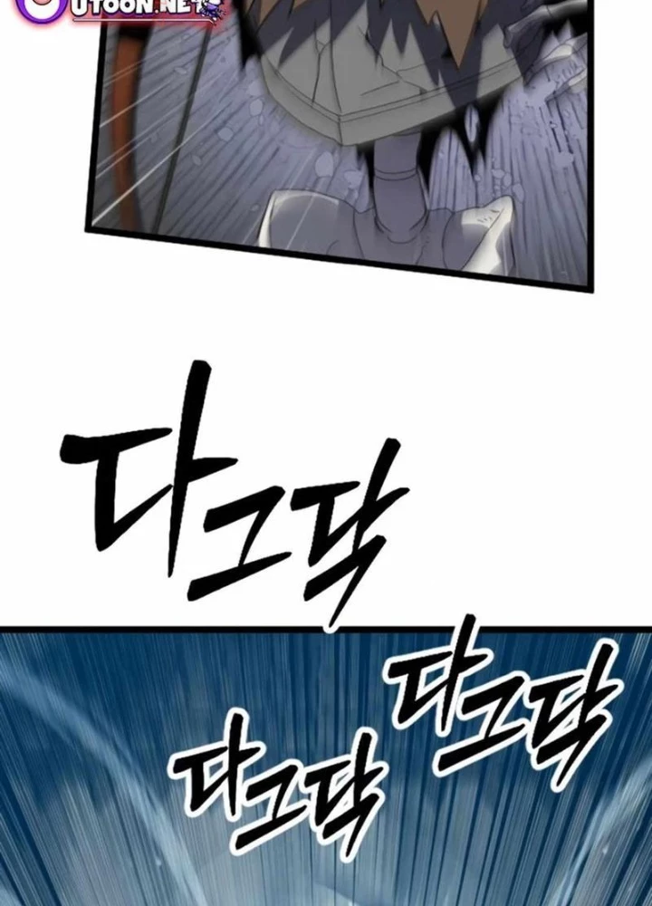 Cuồng Nhân Seoul Chapter 24 - 253