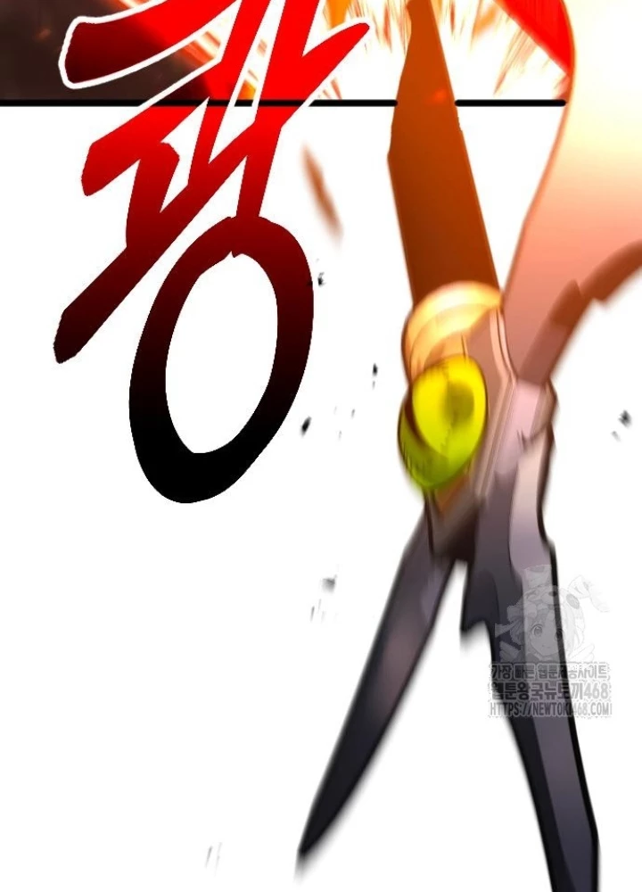 Cuồng Nhân Seoul Chapter 26 - 97