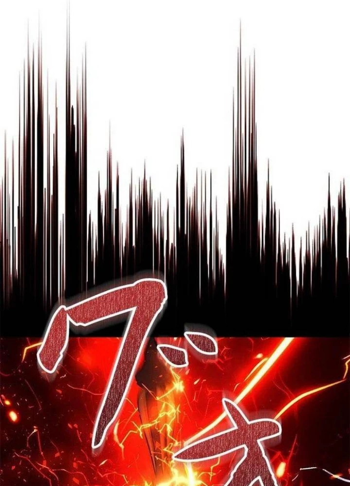 Vua Gacha Trùm Game Thủ Chapter 33 - Trang 2