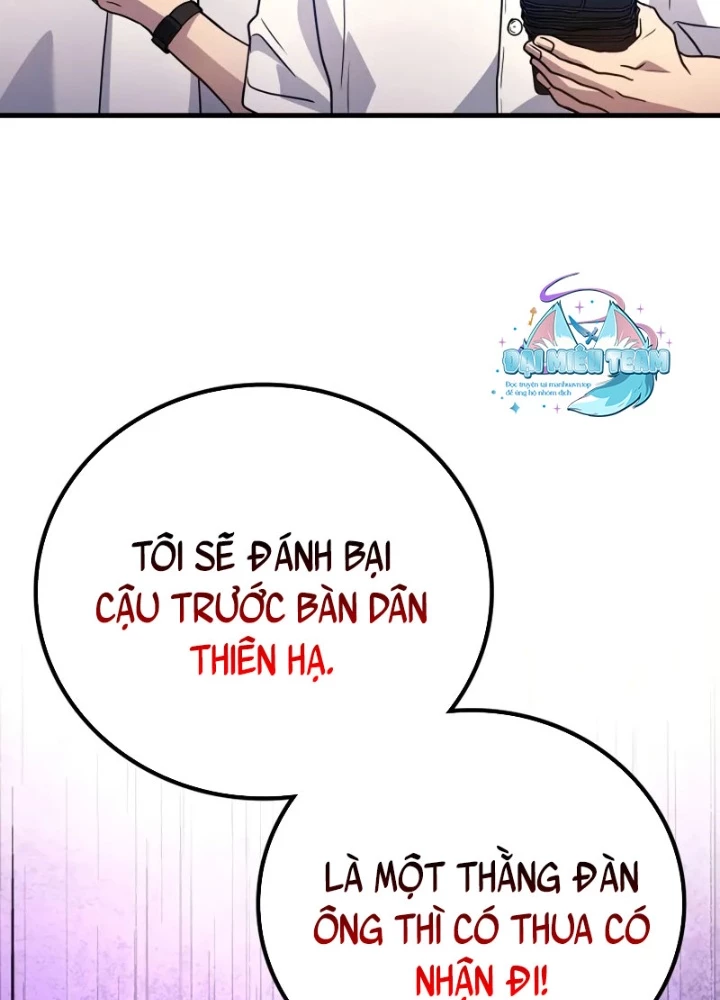 Thần Chiến Tranh Trở Lại Cấp 2 Chapter 92 - 59