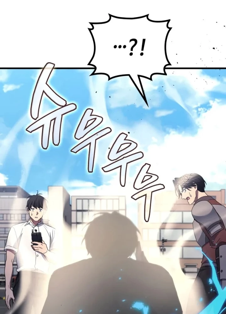 Thần Chiến Tranh Trở Lại Cấp 2 Chapter 92 - 75