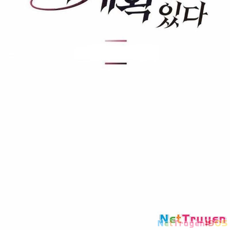 Mỗi Lính Đánh Thuê Trở Về Đều Có Một Kế Hoạch Chapter 33 - 11