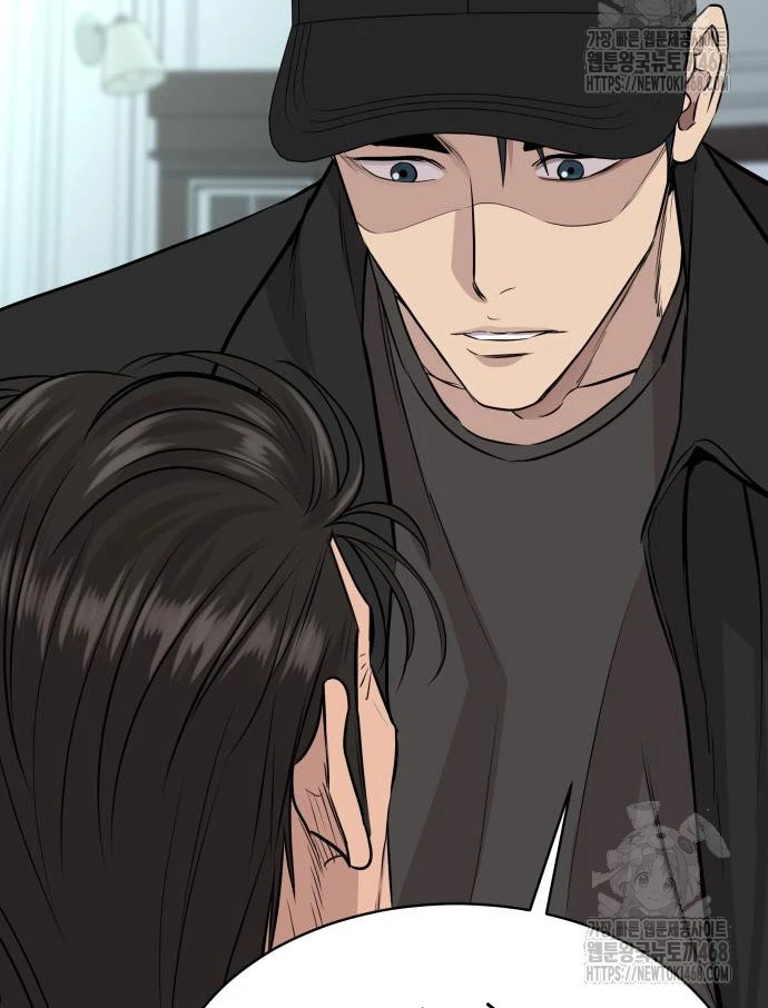 Cháu Trai Thiên Tài Của Vua Cho Vay Nặng Lãi Chapter 47 - 15