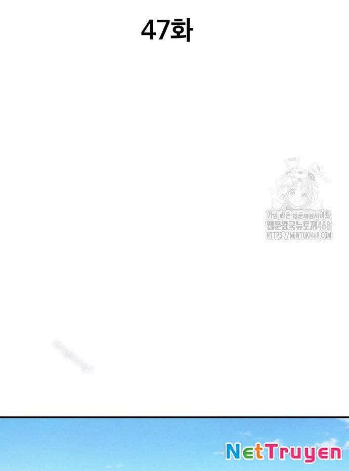 Cháu Trai Thiên Tài Của Vua Cho Vay Nặng Lãi Chapter 47 - 56