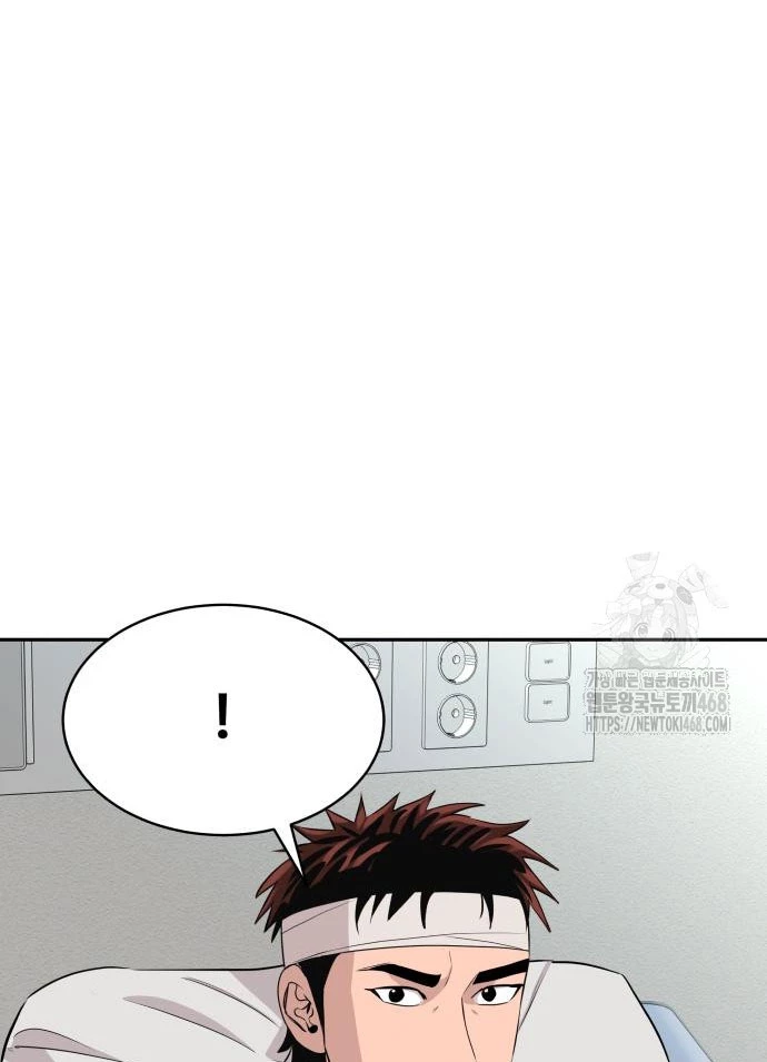 Cháu Trai Thiên Tài Của Vua Cho Vay Nặng Lãi Chapter 47 - 63