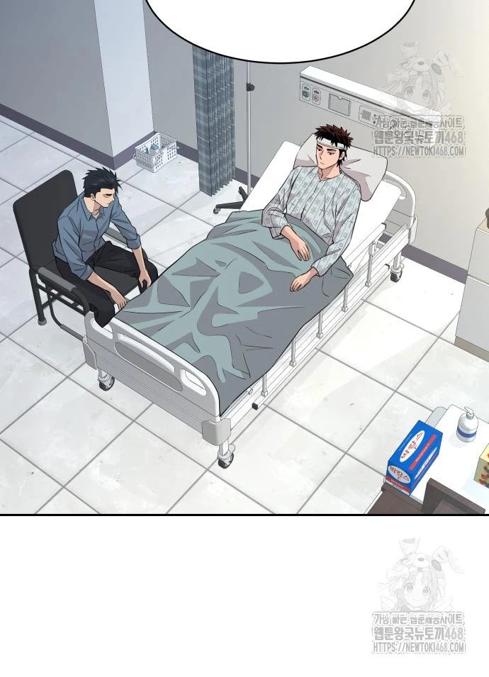 Cháu Trai Thiên Tài Của Vua Cho Vay Nặng Lãi Chapter 47 - 80