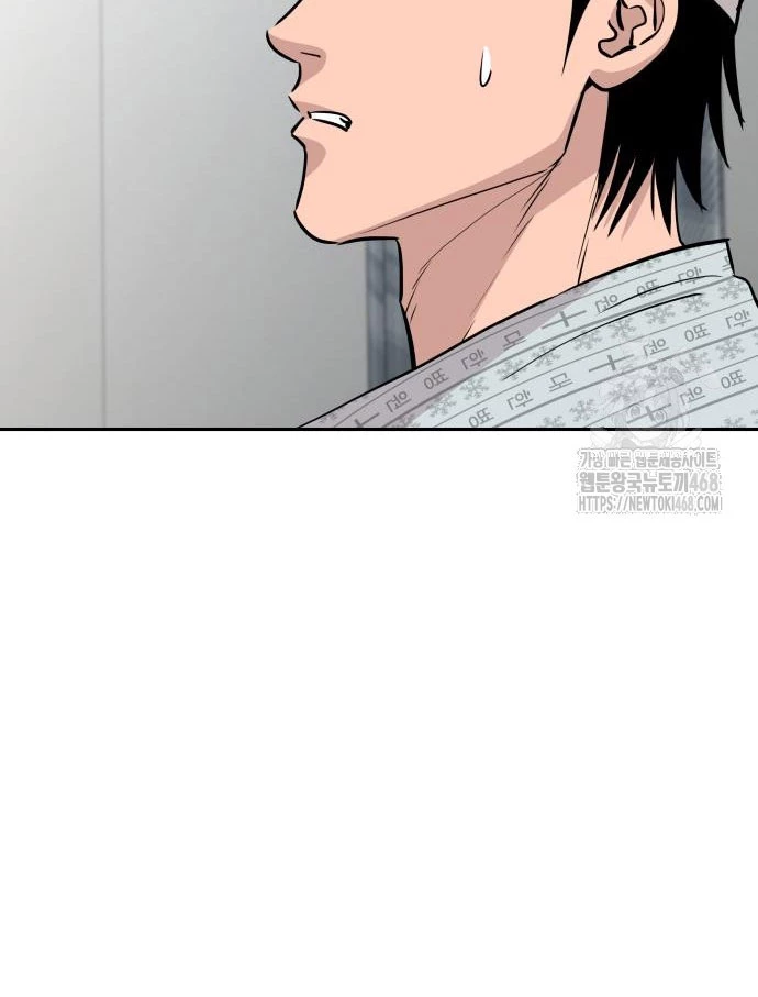 Cháu Trai Thiên Tài Của Vua Cho Vay Nặng Lãi Chapter 47 - 90