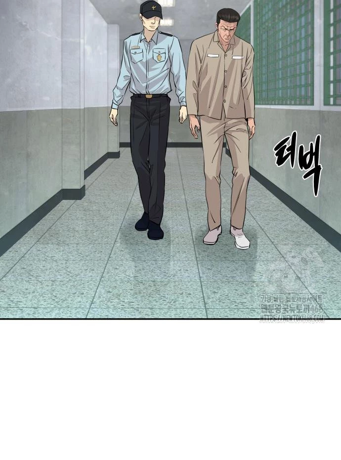 Cháu Trai Thiên Tài Của Vua Cho Vay Nặng Lãi Chapter 47 - 134