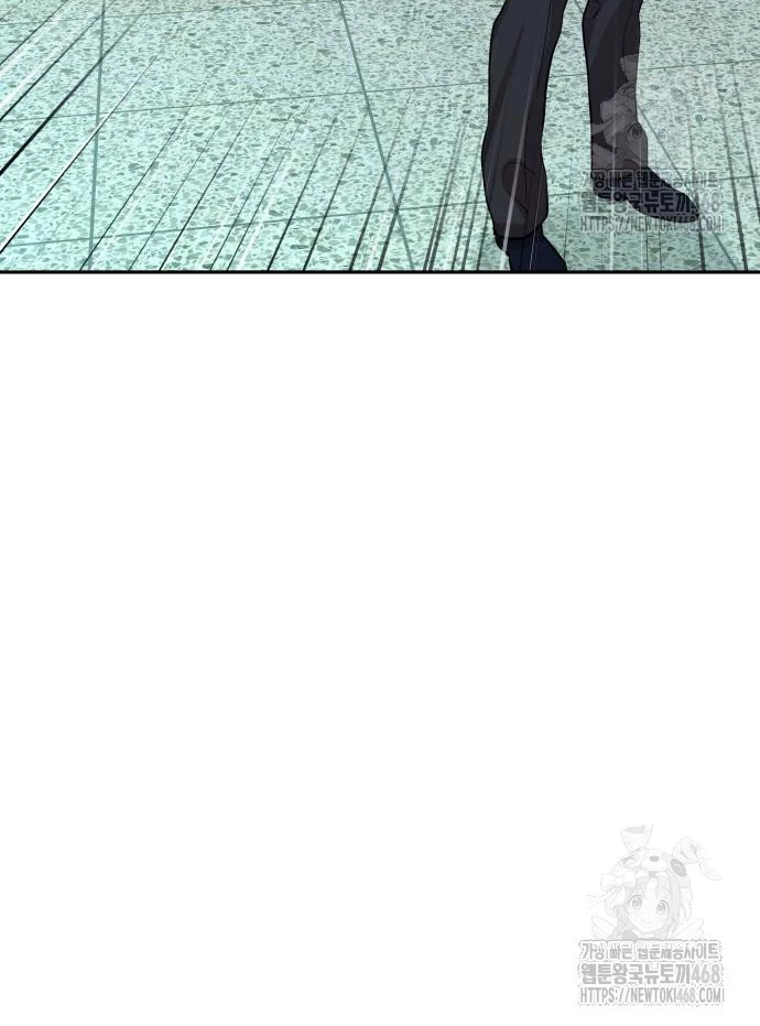 Cháu Trai Thiên Tài Của Vua Cho Vay Nặng Lãi Chapter 47 - 145