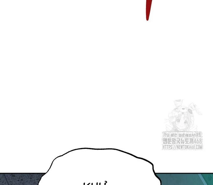 Cháu Trai Thiên Tài Của Vua Cho Vay Nặng Lãi Chapter 47 - 149