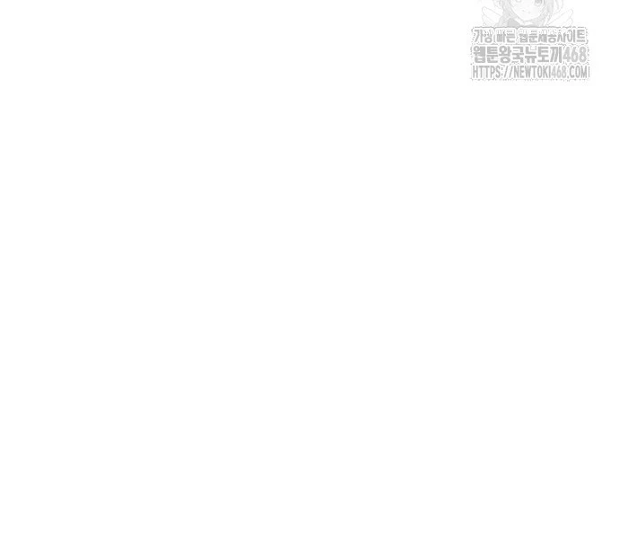 Cháu Trai Thiên Tài Của Vua Cho Vay Nặng Lãi Chapter 47 - 152