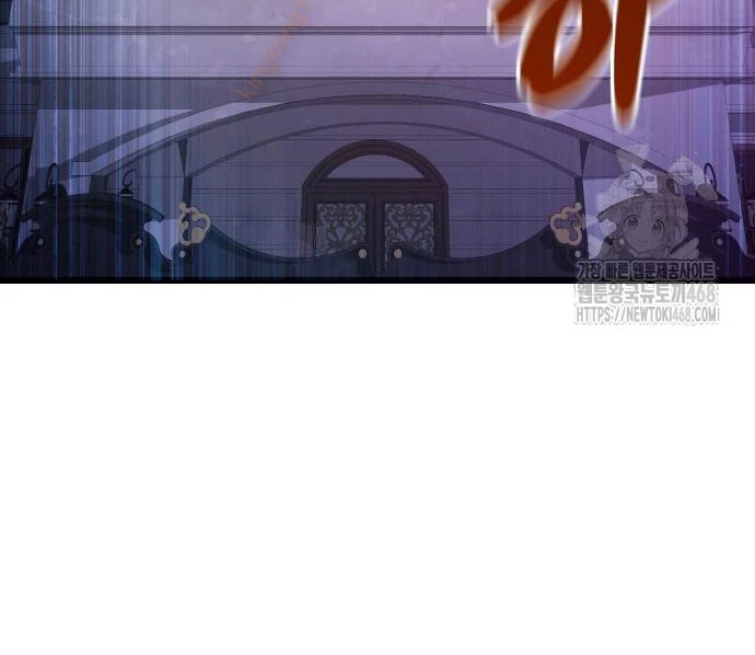 Cháu Trai Thiên Tài Của Vua Cho Vay Nặng Lãi Chapter 47 - 158