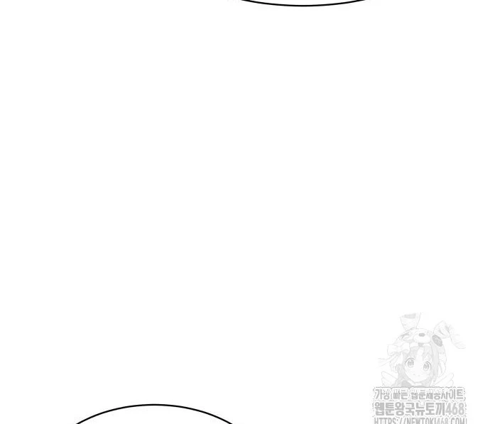 Cháu Trai Thiên Tài Của Vua Cho Vay Nặng Lãi Chapter 47 - 165