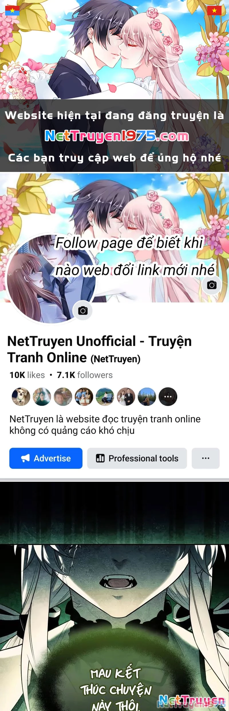 Ta Nhận Được Vật Phẩm Thần Thoại Chapter 123 - 1