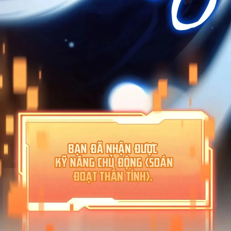 Ta Nhận Được Vật Phẩm Thần Thoại Chapter 123 - 257