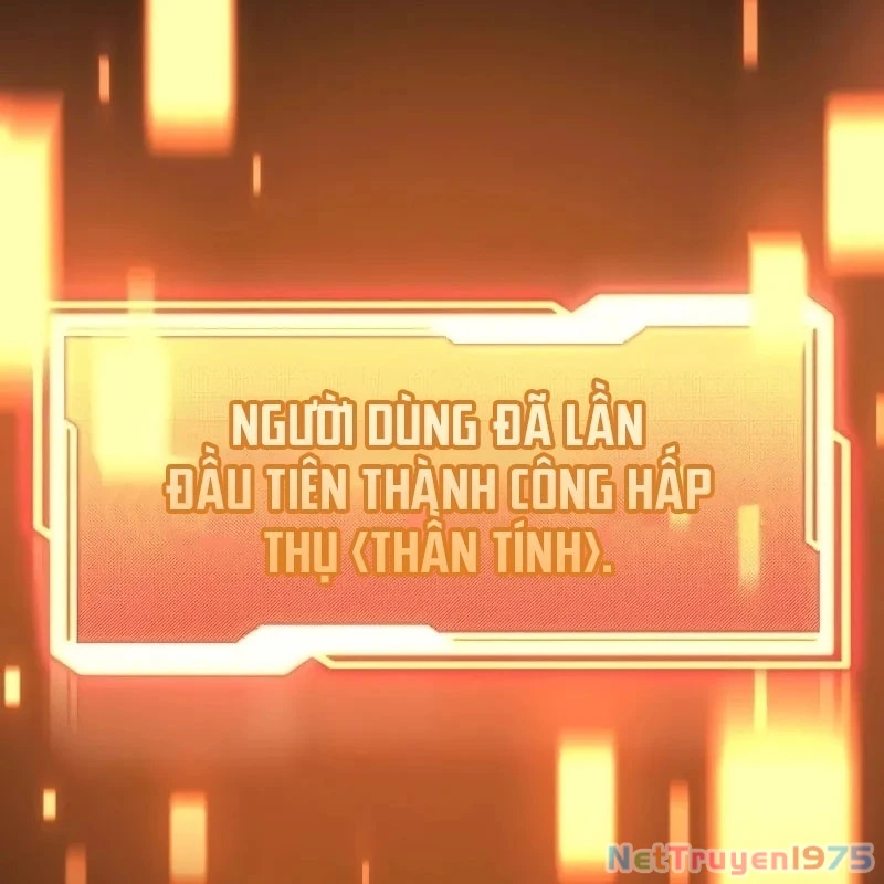 Ta Nhận Được Vật Phẩm Thần Thoại Chapter 123 - 267