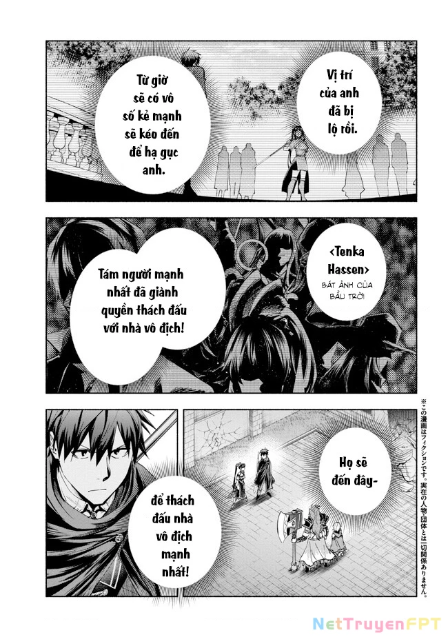 Nhà Vô Địch Với Chức Nghiệp ''Vô Năng'' Và Cô Công Chúa Cùng Kiếm Tìm Hạnh Phúc Chapter 32 - Trang 2