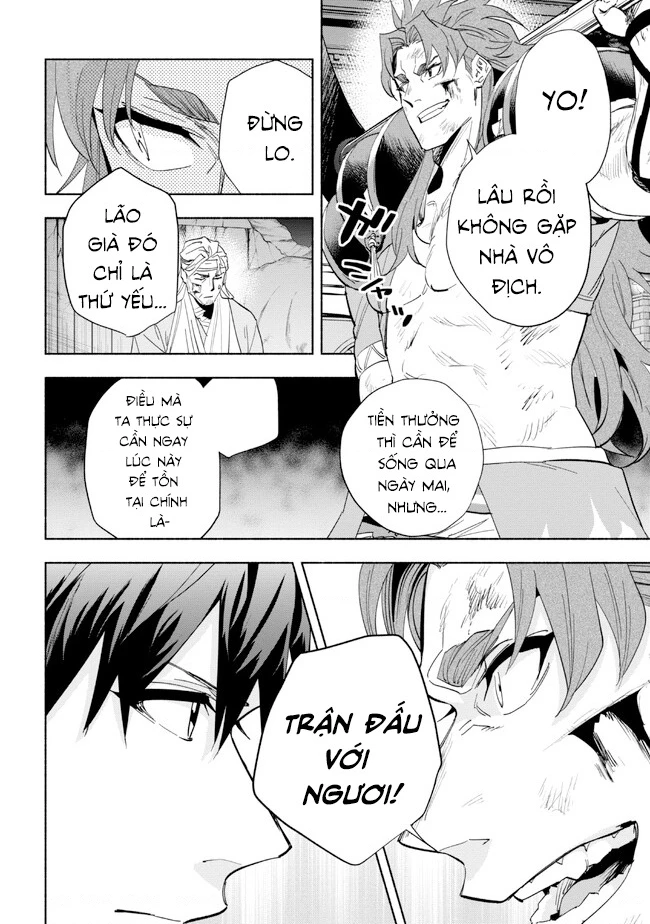 Nhà Vô Địch Với Chức Nghiệp ''Vô Năng'' Và Cô Công Chúa Cùng Kiếm Tìm Hạnh Phúc Chapter 32 - Trang 2