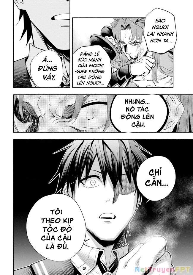 Nhà Vô Địch Với Chức Nghiệp ''Vô Năng'' Và Cô Công Chúa Cùng Kiếm Tìm Hạnh Phúc Chapter 32 - Trang 2