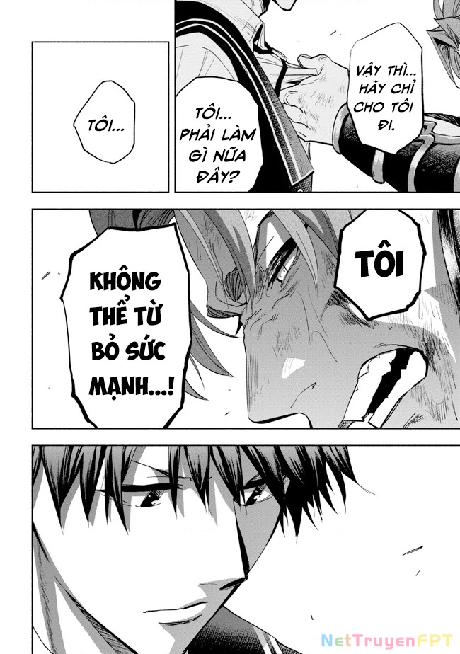Nhà Vô Địch Với Chức Nghiệp ''Vô Năng'' Và Cô Công Chúa Cùng Kiếm Tìm Hạnh Phúc Chapter 32 - Trang 2