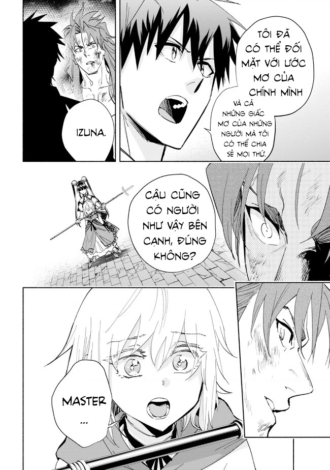 Nhà Vô Địch Với Chức Nghiệp ''Vô Năng'' Và Cô Công Chúa Cùng Kiếm Tìm Hạnh Phúc Chapter 32 - Trang 2