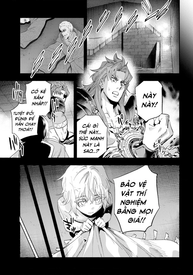 Nhà Vô Địch Với Chức Nghiệp ''Vô Năng'' Và Cô Công Chúa Cùng Kiếm Tìm Hạnh Phúc Chapter 32 - Trang 2