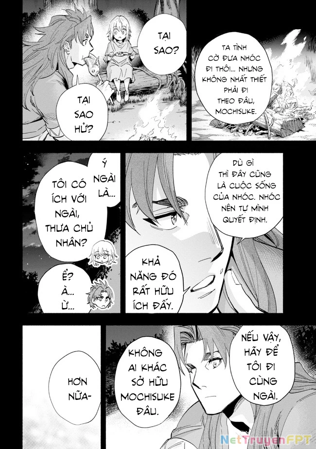 Nhà Vô Địch Với Chức Nghiệp ''Vô Năng'' Và Cô Công Chúa Cùng Kiếm Tìm Hạnh Phúc Chapter 32 - Trang 2
