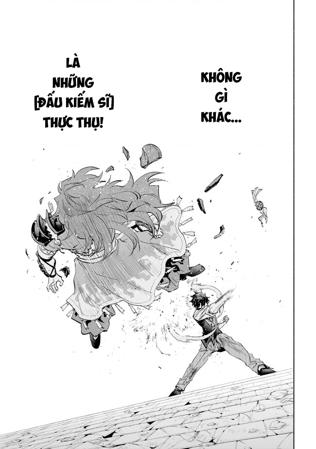 Nhà Vô Địch Với Chức Nghiệp ''Vô Năng'' Và Cô Công Chúa Cùng Kiếm Tìm Hạnh Phúc Chapter 32 - Trang 2