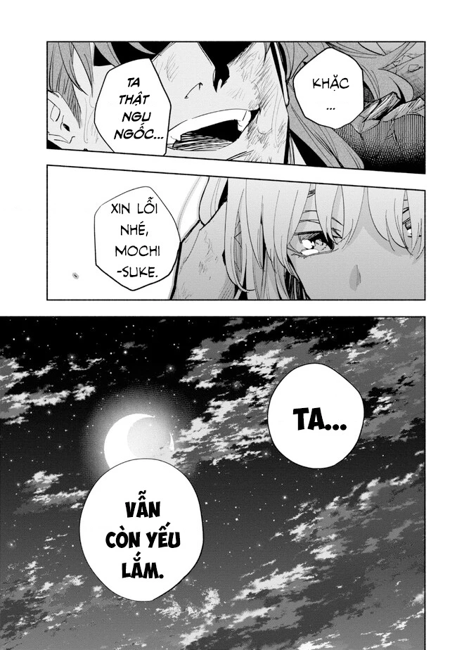 Nhà Vô Địch Với Chức Nghiệp ''Vô Năng'' Và Cô Công Chúa Cùng Kiếm Tìm Hạnh Phúc Chapter 32 - Trang 2