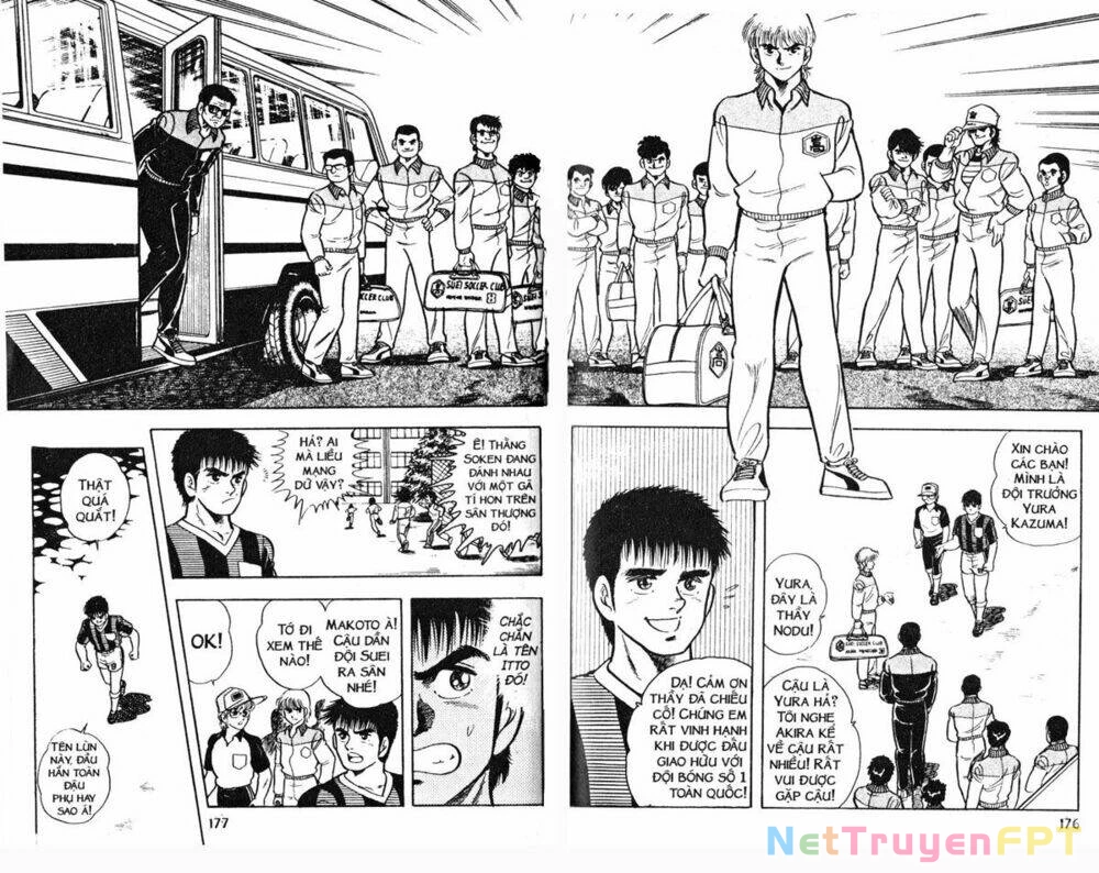 Kattobi Itto - Đường Dẫn Đến Khung Thành Bộ 1 Chapter 4 - 43