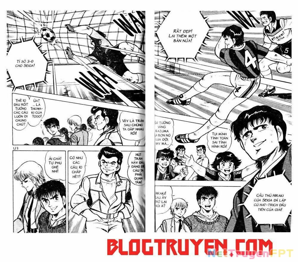 Kattobi Itto - Đường Dẫn Đến Khung Thành Bộ 1 Chapter 7 - 17
