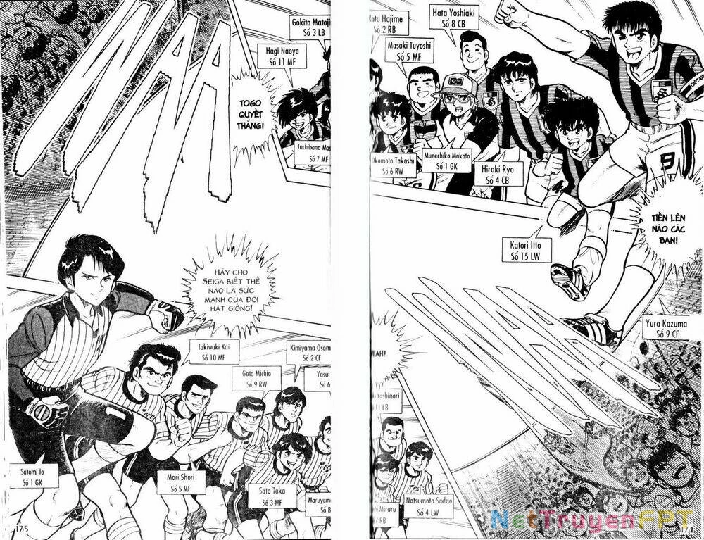 Kattobi Itto - Đường Dẫn Đến Khung Thành Bộ 1 Chapter 8 - 11