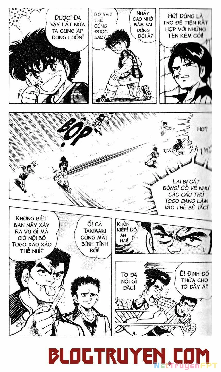 Kattobi Itto - Đường Dẫn Đến Khung Thành Bộ 1 Chapter 9 - 24