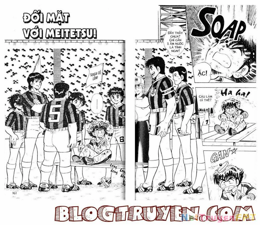 Kattobi Itto - Đường Dẫn Đến Khung Thành Bộ 1 Chapter 12 - 2
