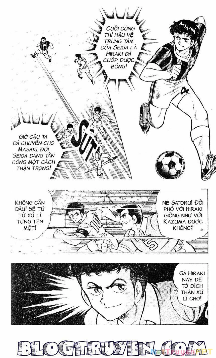 Kattobi Itto - Đường Dẫn Đến Khung Thành Bộ 1 Chapter 12 - 22