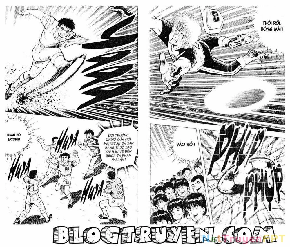 Kattobi Itto - Đường Dẫn Đến Khung Thành Bộ 1 Chapter 12 - 42