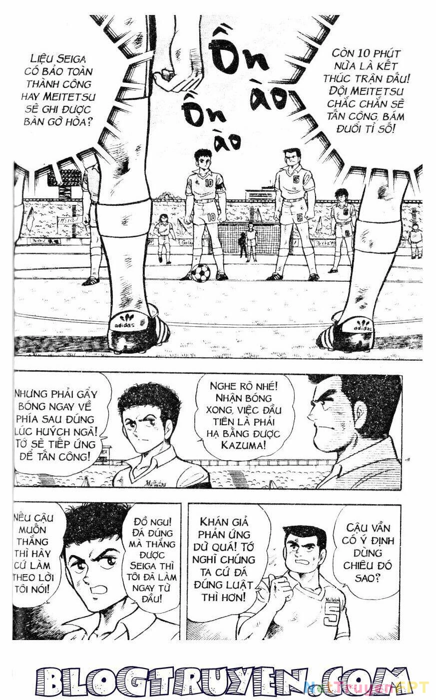 Kattobi Itto - Đường Dẫn Đến Khung Thành Bộ 1 Chapter 14 - 19