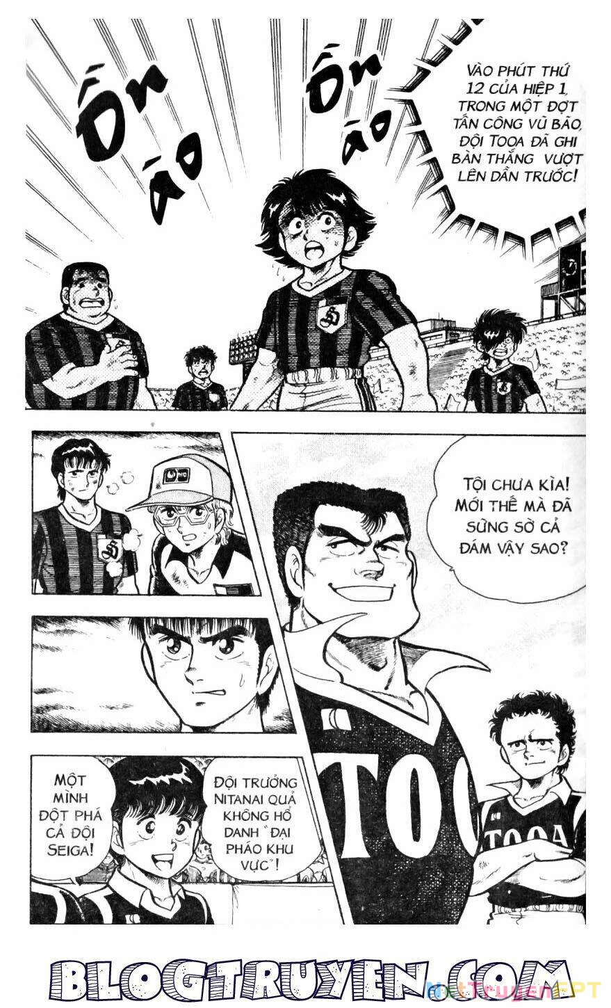 Kattobi Itto - Đường Dẫn Đến Khung Thành Bộ 1 Chapter 17 - 2