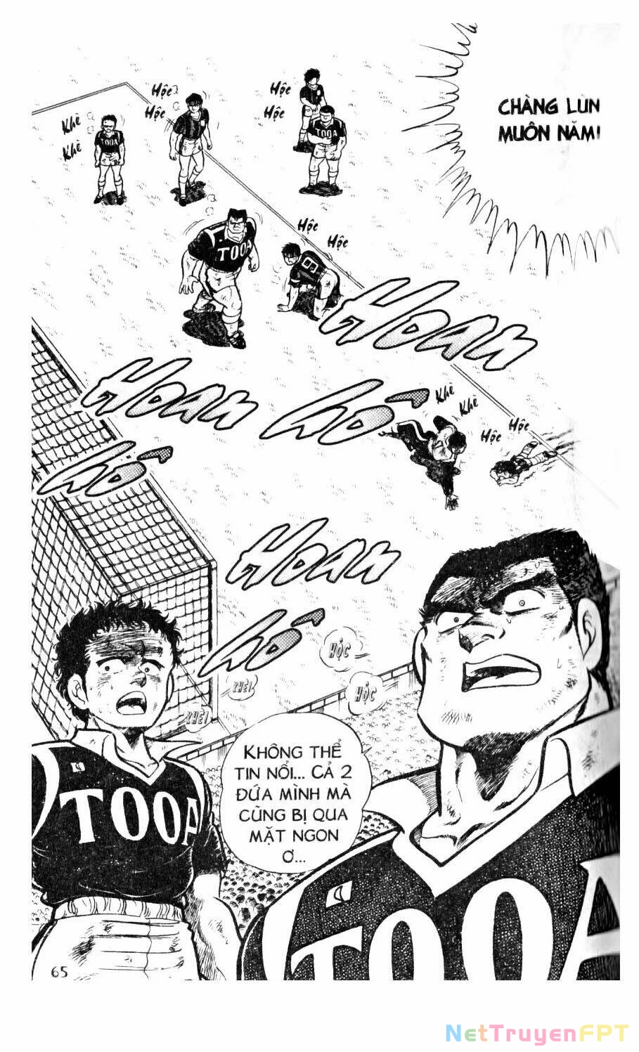 Kattobi Itto - Đường Dẫn Đến Khung Thành Bộ 1 Chapter 17 - 57