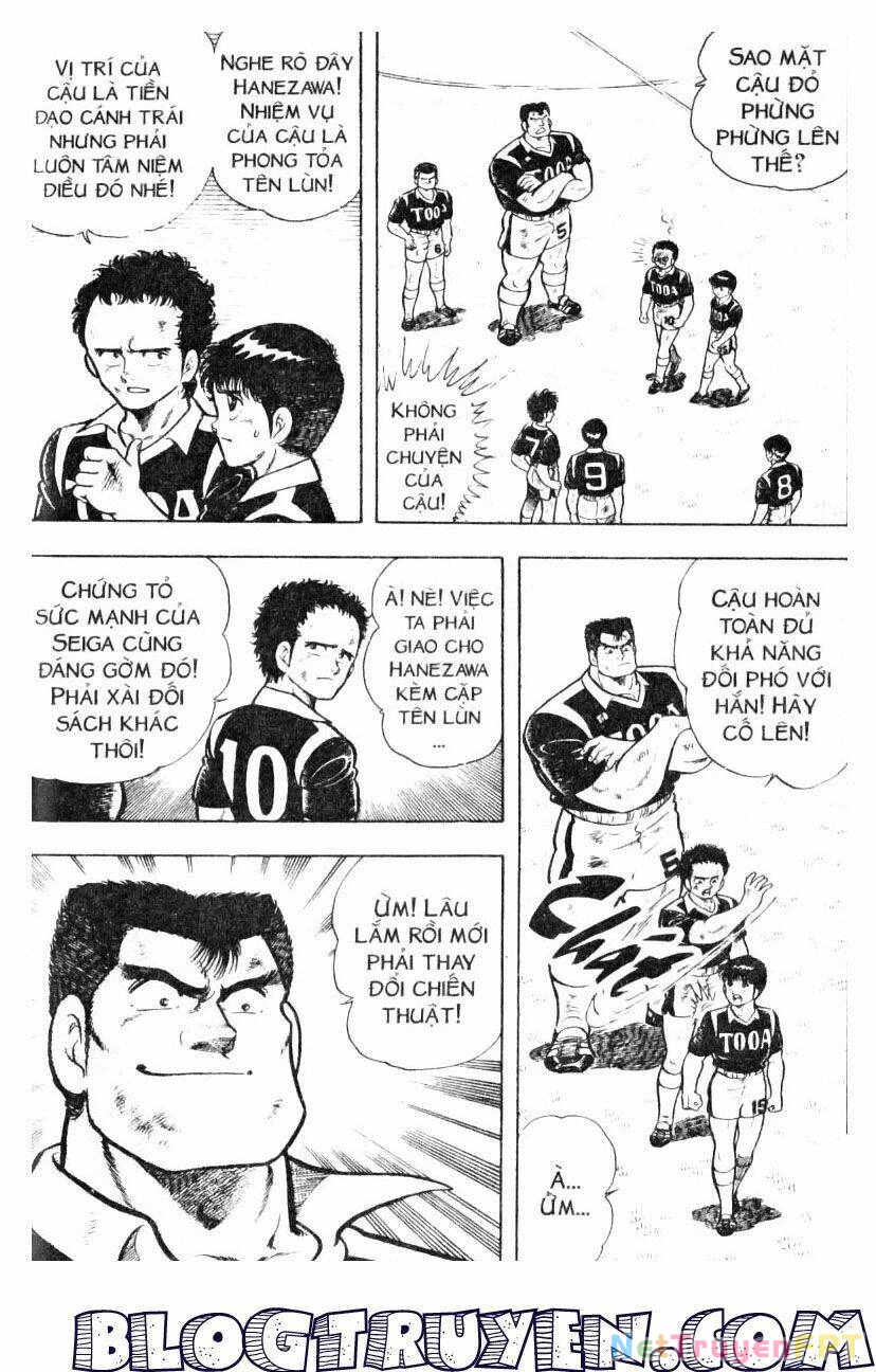 Kattobi Itto - Đường Dẫn Đến Khung Thành Bộ 1 Chapter 18 - 5