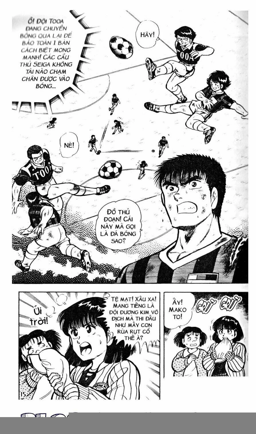 Kattobi Itto - Đường Dẫn Đến Khung Thành Bộ 1 Chapter 20 - 12
