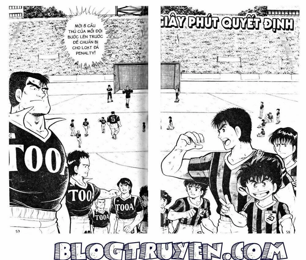 Kattobi Itto - Đường Dẫn Đến Khung Thành Bộ 1 Chapter 21 - 2