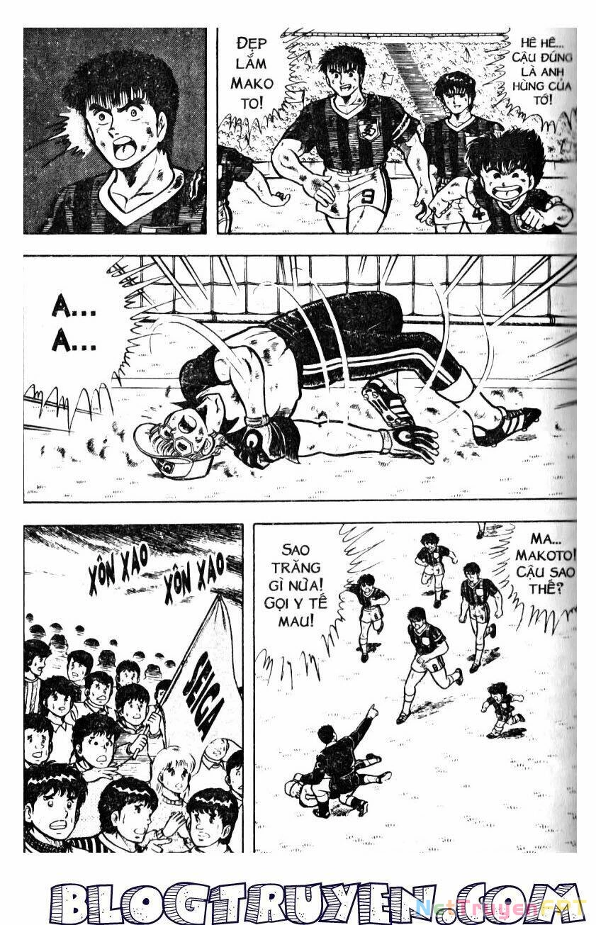 Kattobi Itto - Đường Dẫn Đến Khung Thành Bộ 1 Chapter 21 - 15