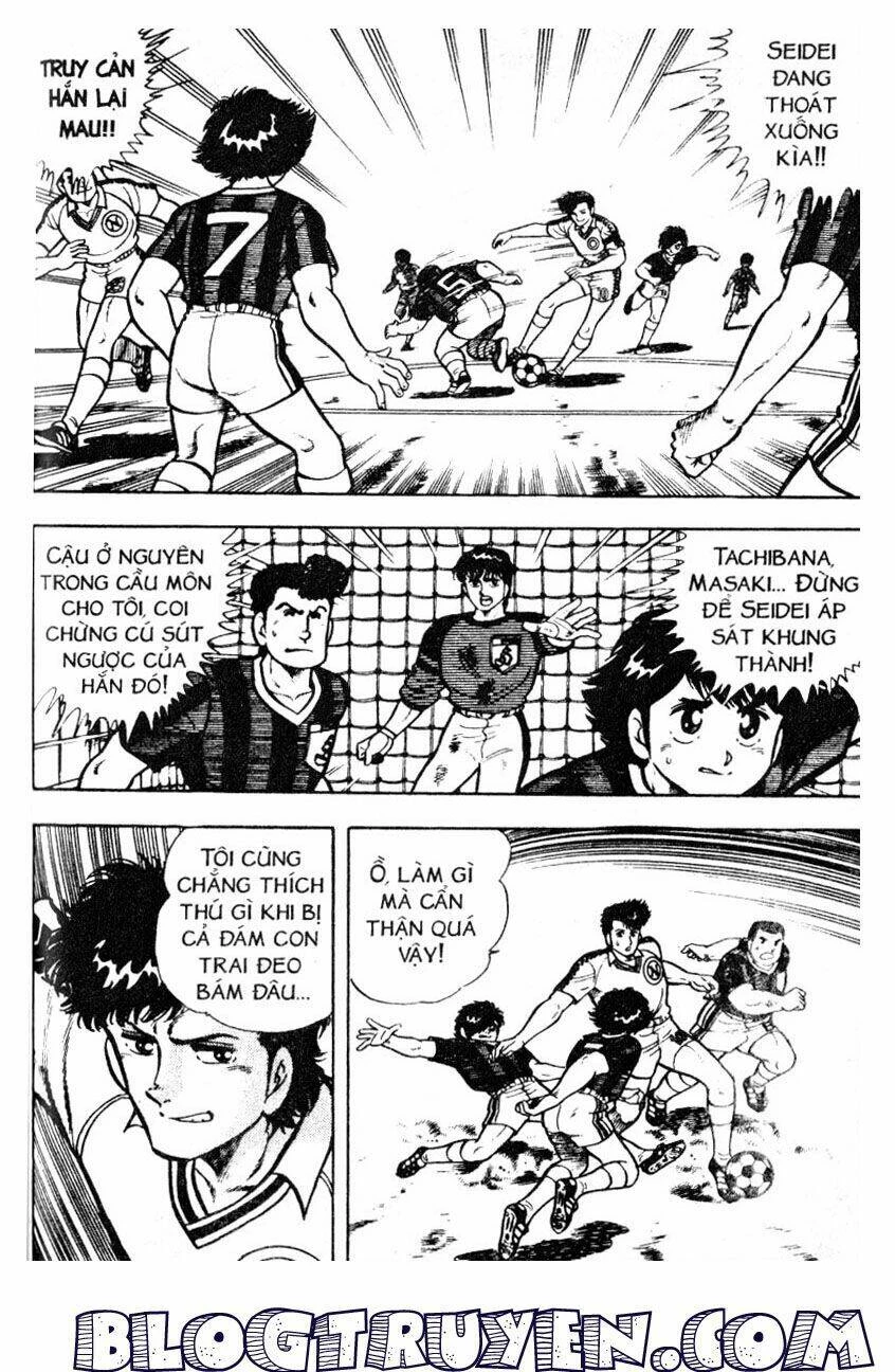Kattobi Itto - Đường Dẫn Đến Khung Thành Bộ 1 Chapter 24 - 7