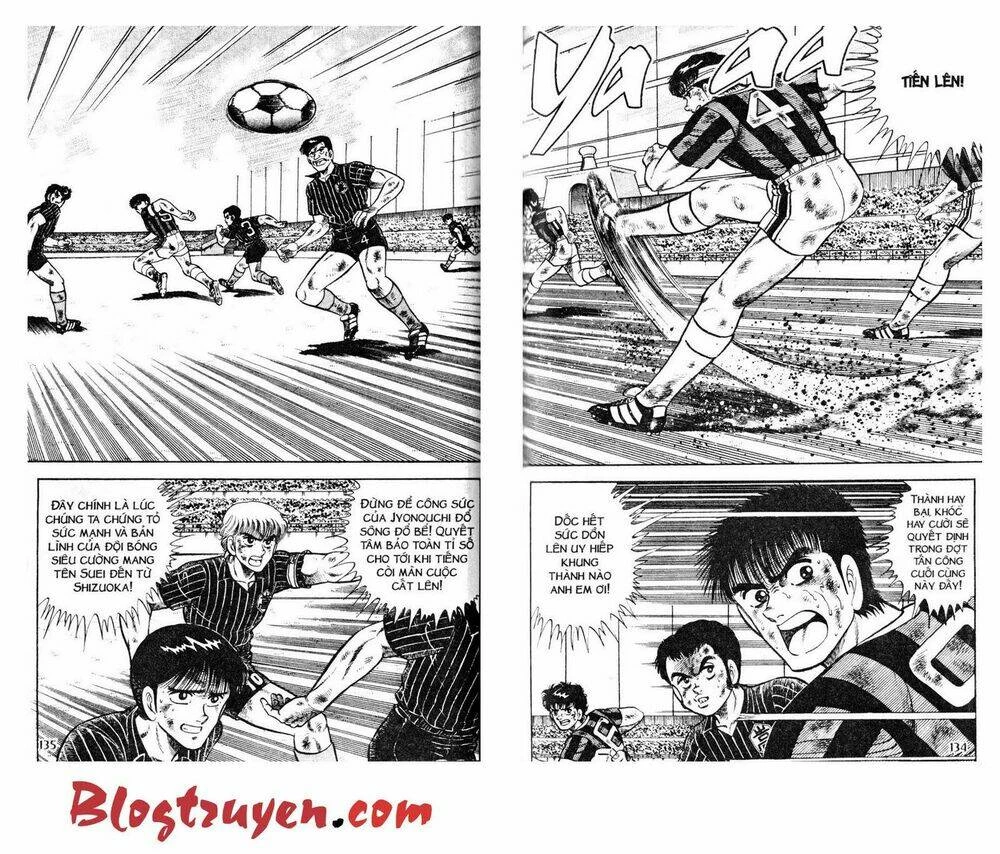 Kattobi Itto - Đường Dẫn Đến Khung Thành Bộ 1 Chapter 49 - 5