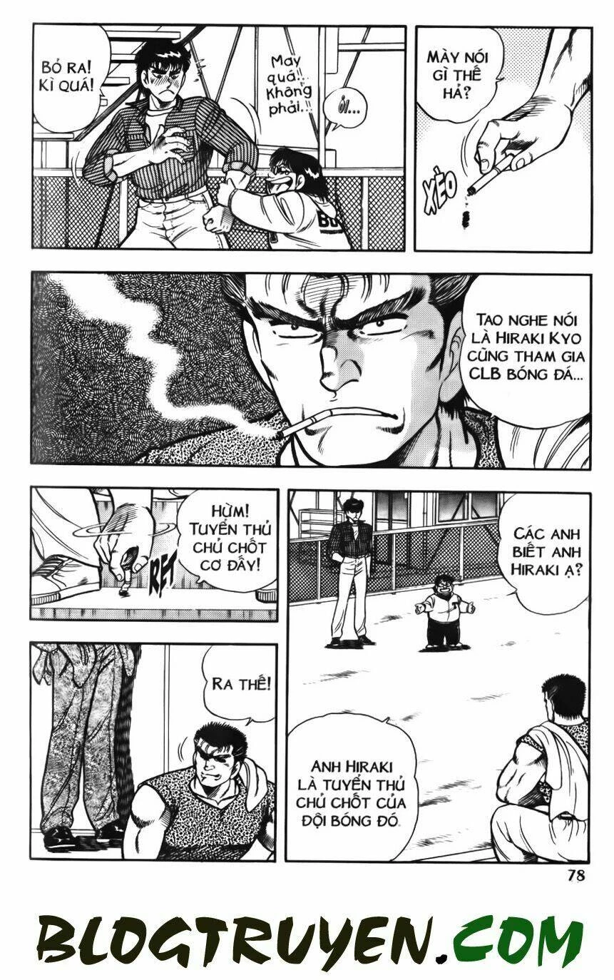 Kattobi Itto - Đường Dẫn Đến Khung Thành Bộ 1 Chapter 51 - 12