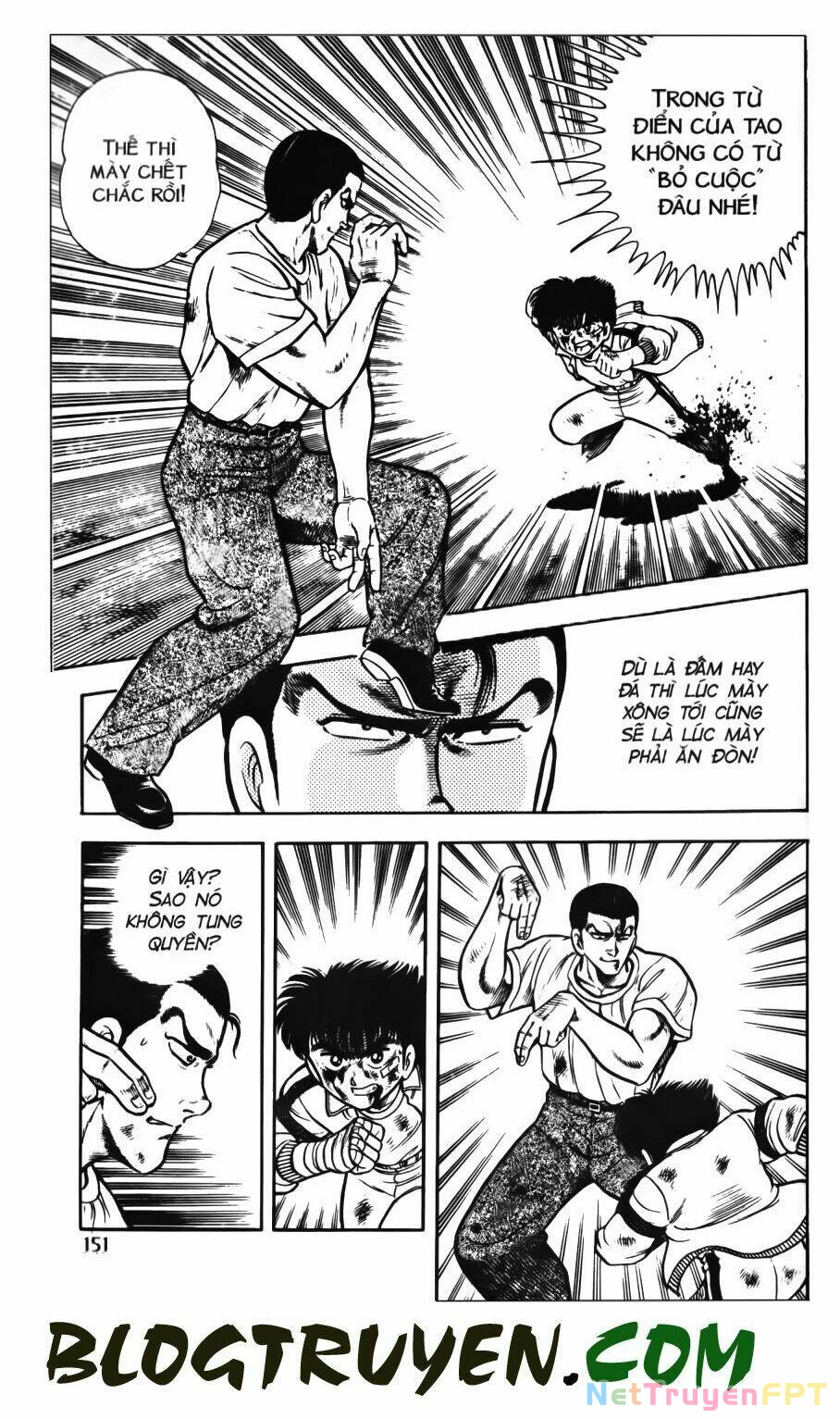 Kattobi Itto - Đường Dẫn Đến Khung Thành Bộ 1 Chapter 55 - 21